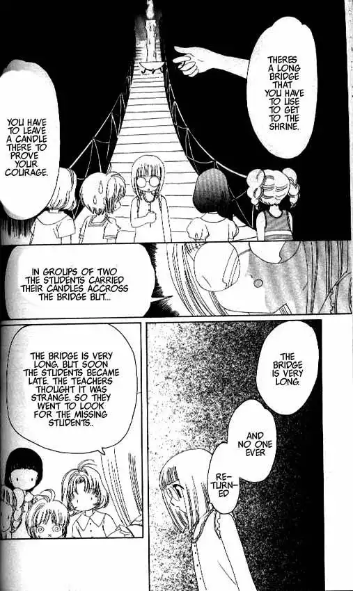 Card Captor Sakura Chapter 16 23